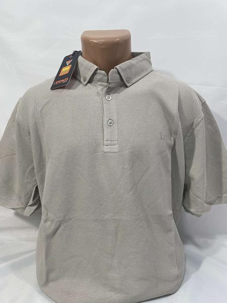 Футболка Sabihina (3XL-6XL) SB2084 beige (лето)