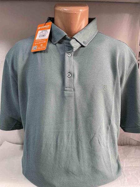 Футболка Sabihina (3XL-6XL) SB2085 mint (лето)