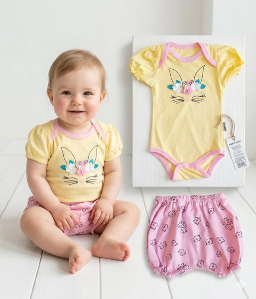 Костюм Malibu2 (0.3-1) 212222 yellow (лето)