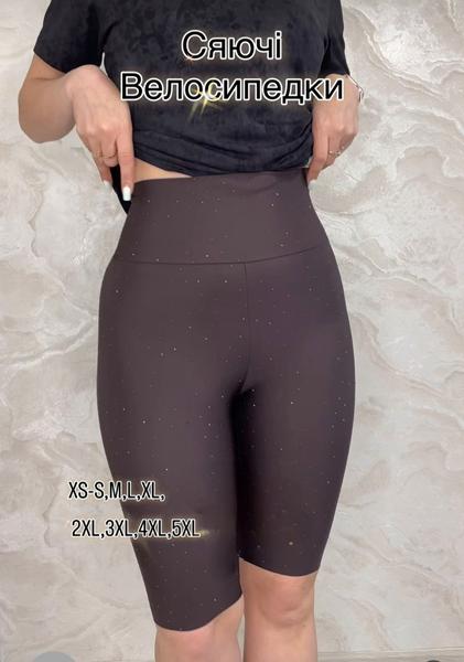 Велосипедки Sport style (S-XL) 5374 brown (лето)