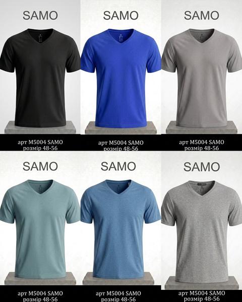 Футболка Samo (48-56) 5004 l.blue (лето)