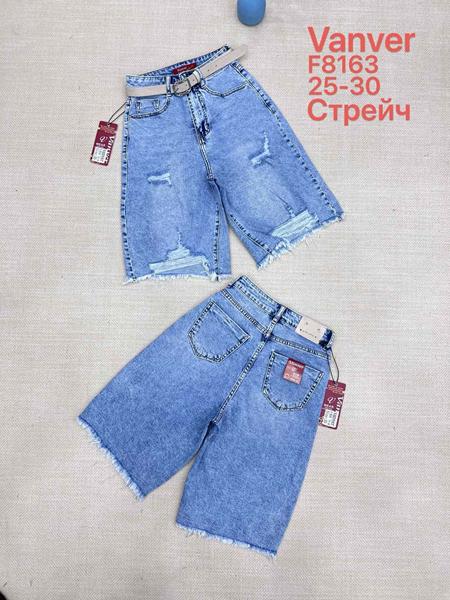 Шорты Vanver (25-30) F8163 l.blue (лето)