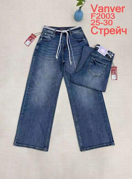 Джинсы Vanver (25-30) F2003 navy (деми)