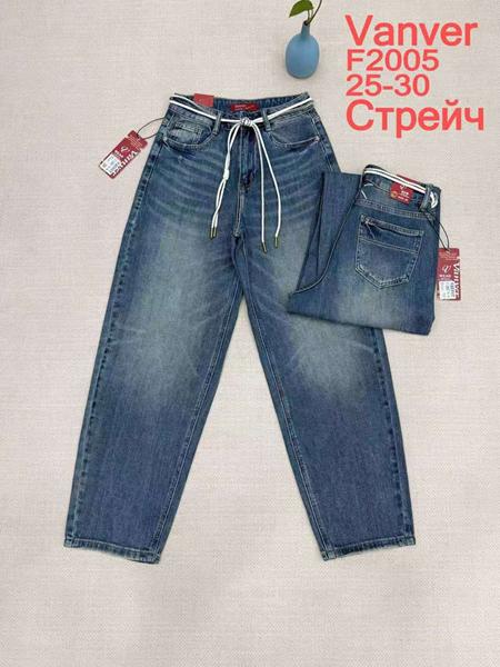 Джинсы Vanver (25-30) F2005 navy (деми)