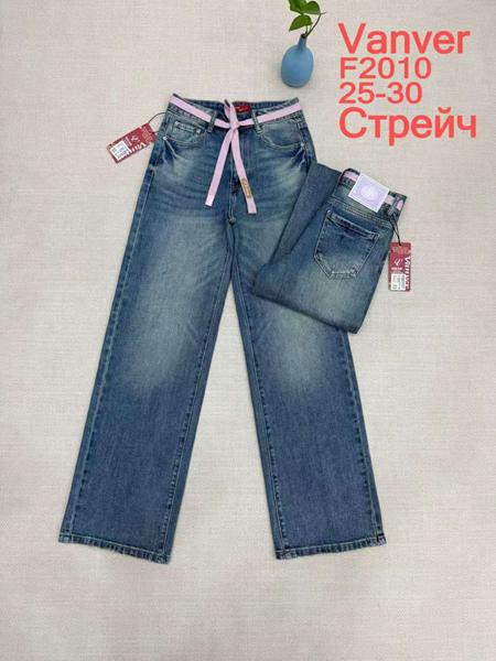 Джинсы Vanver (25-30) F2010 navy (деми)