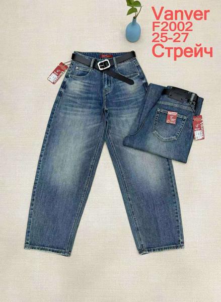 Джинсы Vanver (25-27) F2002 navy (деми)