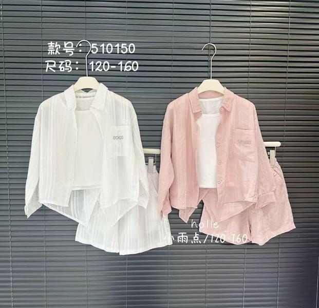 Костюм Meloria (120-160) 510150 white (лето)