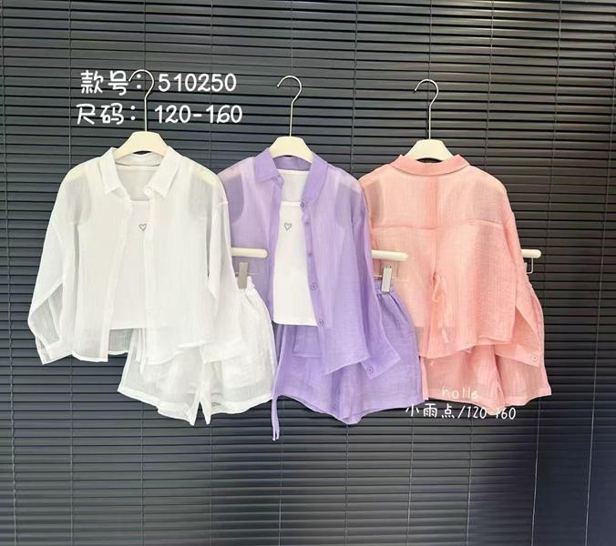 Костюм Meloria (120-160) 510250 lilac (лето)