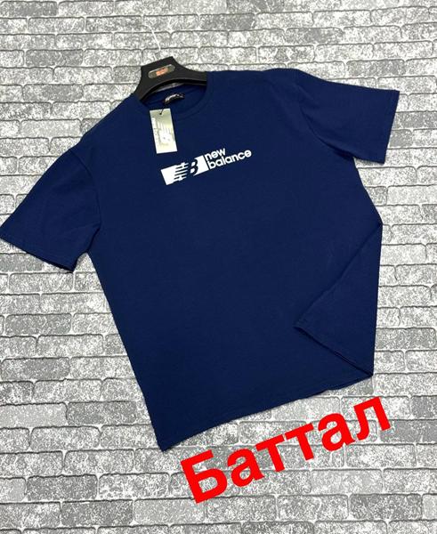 Футболка F.T.H (3XL-4XL) F1485 navy (лето)