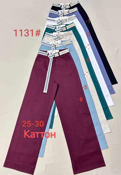 Джинсы Immei (25-30) 1131-1 black (деми)