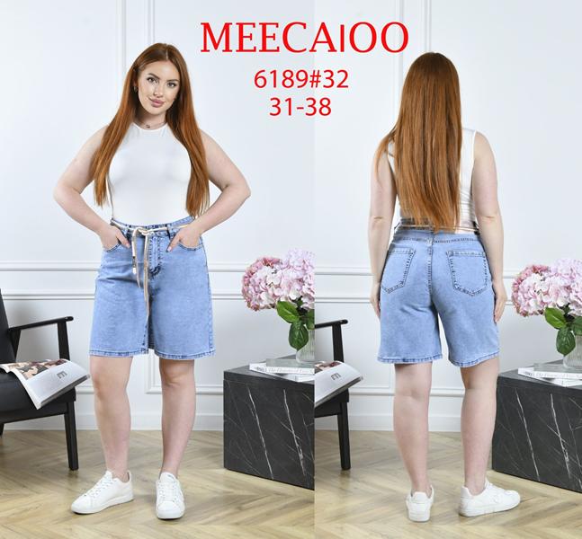 Шорты Immei (31-38) 6189 l.blue (лето)