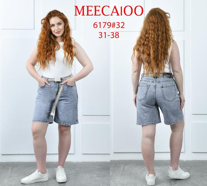 Шорты Immei (31-38) 6179 l.blue (лето)