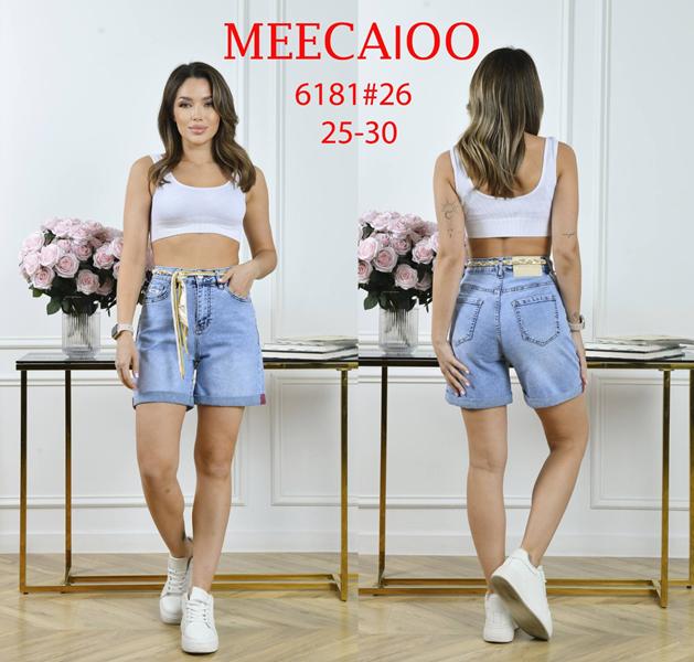 Шорты Immei (25-30) 6181 l.blue (лето)