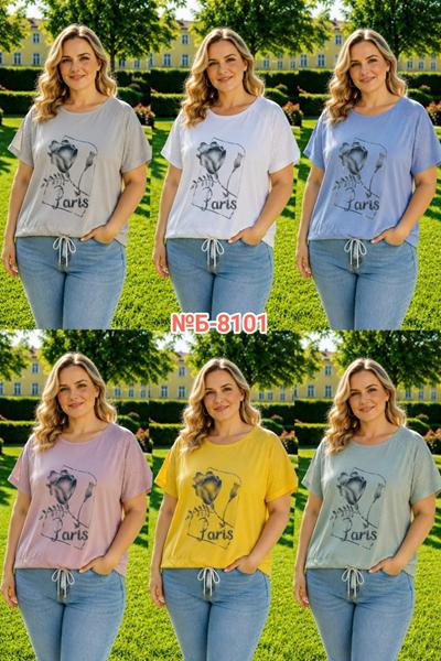 Футболка Monarlir (5XL-8XL) Б8101 l.grey (лето)