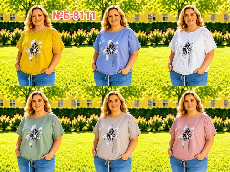 Футболка Monarlir (5XL-8XL) Б8111 yellow (лето)