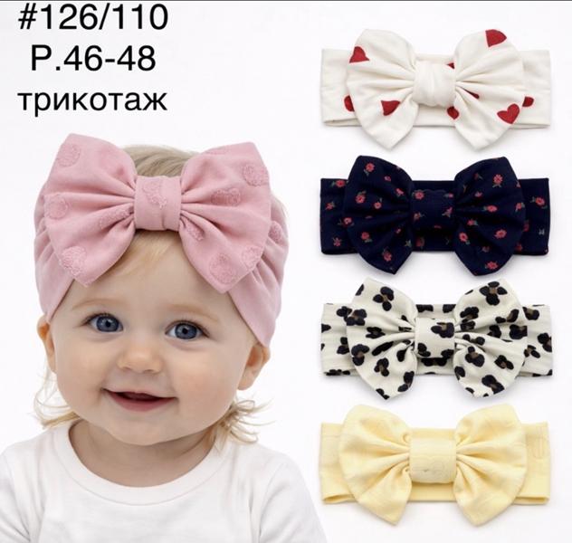 Повязка Street Cap (46-48) 126-110 mix (лето)