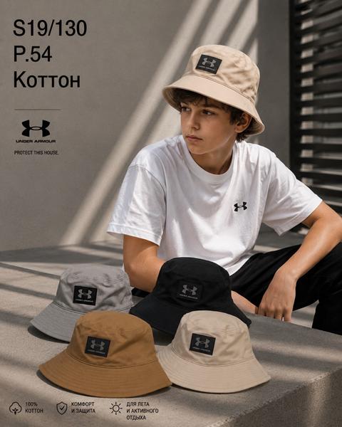 Панама Street Cap (54) S19-130 mix (лето)