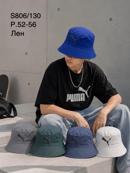 Панама Street Cap (52-56) S806-130 mix (лето)
