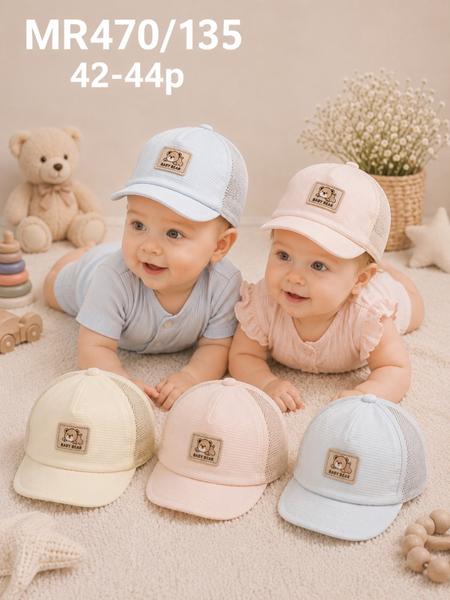 Кепка Street Cap (42-44) MR470-135 mix (лето)
