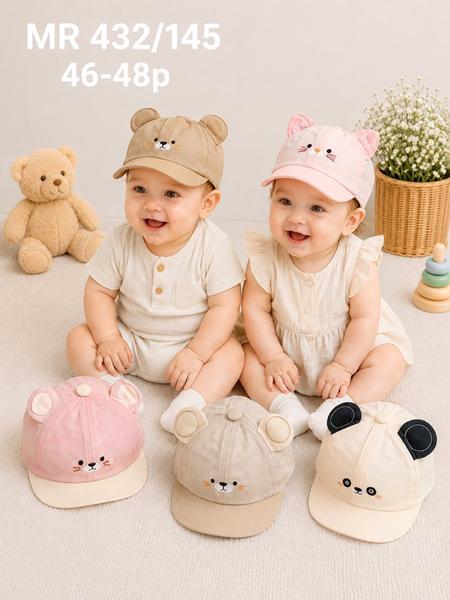 Кепка Street Cap (46-48) MR432-145 mix (лето)