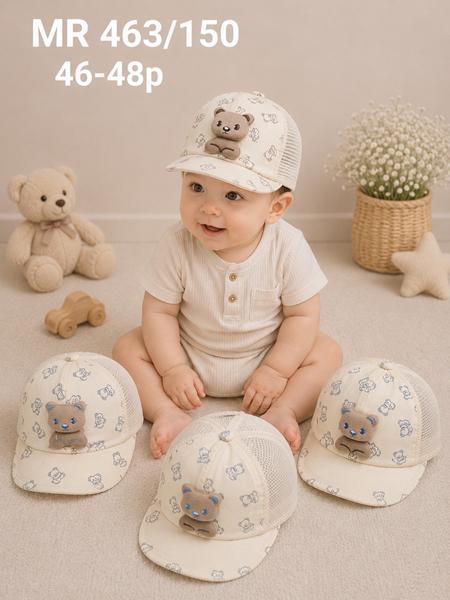 Кепка Street Cap (46-48) MR463-150 mix (лето)
