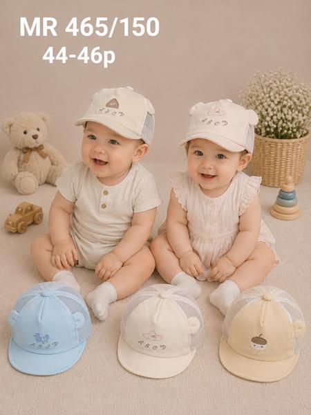 Кепка Street Cap (44-46) MR465-150 mix (лето)