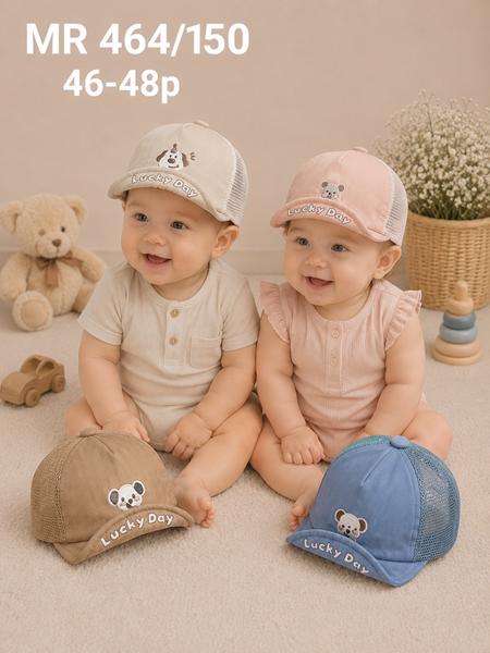 Кепка Street Cap (46-48) MR464-150 mix (лето)