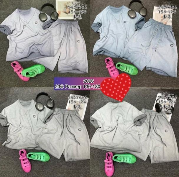 Шорты Meloria (130-180) 2A37006 l.grey (лето)