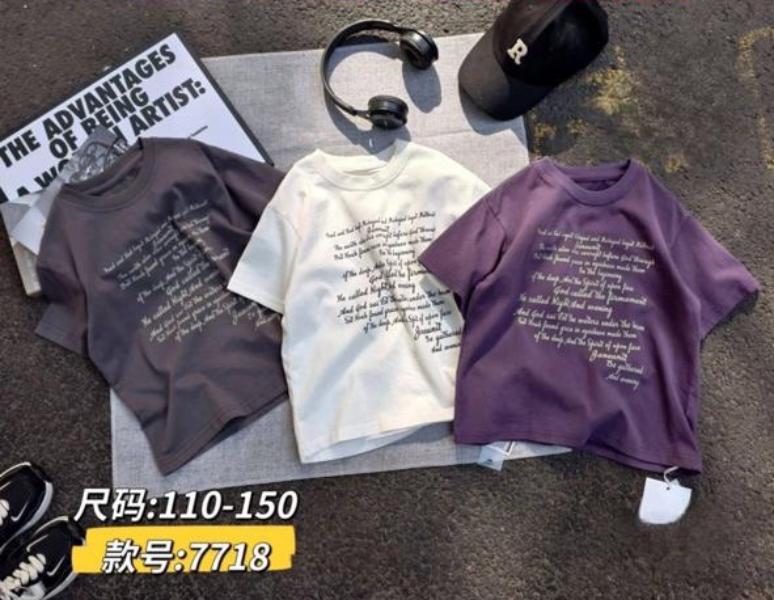 Футболка Meloria (110-150) 7718 grey (лето)
