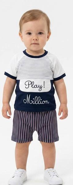 Костюм Malibu2 (0.3-0.9) 2323 navy (лето)