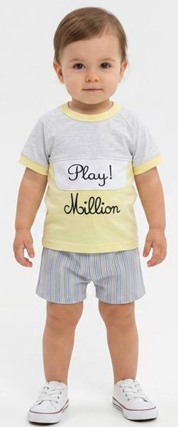 Костюм Malibu2 (0.3-0.9) 2323 yellow (лето)