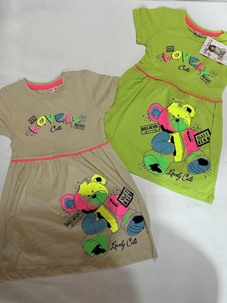 Платье Zayka (98-116) ZA2886 beige (лето)