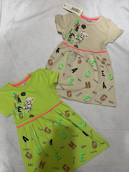 Платье Zayka (98-116) ZA2888 beige (лето)
