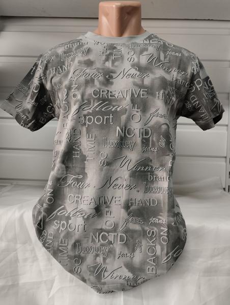 Футболка Panda (2XL-6XL) 1877 grey (лето)