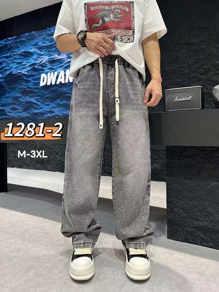 Джинсы God Baron (M-3XL) 1281-2 grey (деми)