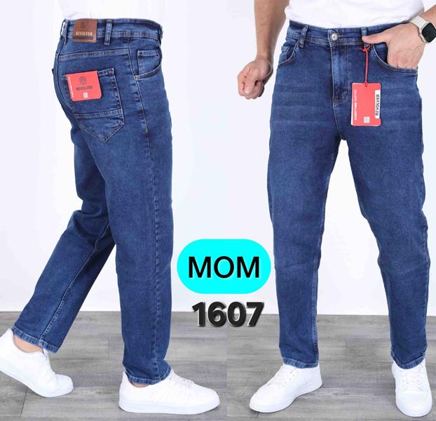 Джинсы God Baron (29-36) 1607 navy (деми)