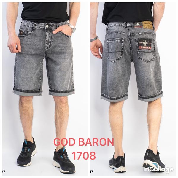 Шорты God Baron (30-38) 1708 grey (лето)