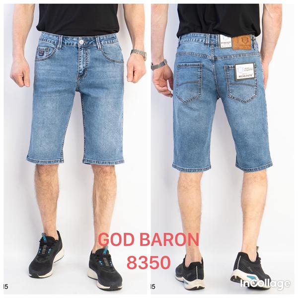 Шорты God Baron (29-38) 8350 l.blue (лето)