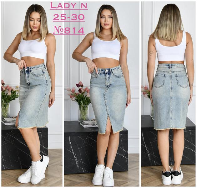 Юбка Jeans Club (25-30) 814 l.blue (лето)