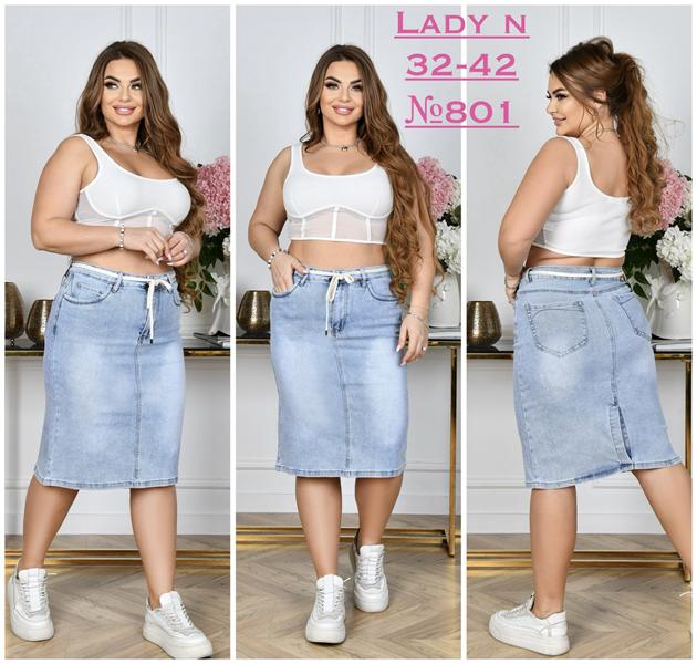 Юбка Jeans Club (32-42) 801 l.blue (лето)