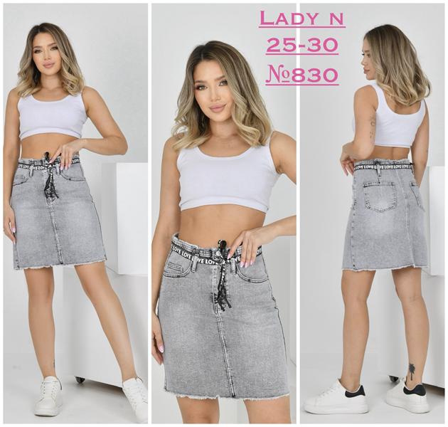 Юбка Jeans Club (25-30) 830 grey (лето)
