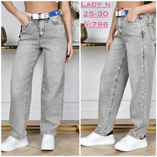 Джинсы Jeans Club (25-30) 796 l.grey (деми)