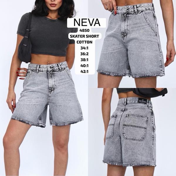 Шорты Jeans Club (34-42) 4850 l.grey (лето)