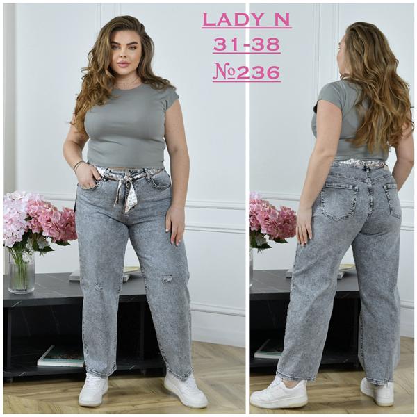 Джинсы Jeans Club (31-38) 236 grey (деми)