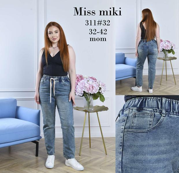 Джинсы Jeans Club (32-42) 311 blue (деми)