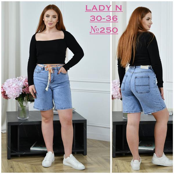 Шорты Jeans Club (30-36) 250 blue (лето)