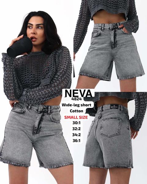 Шорты Jeans Club (30-36) 4824 grey (лето)
