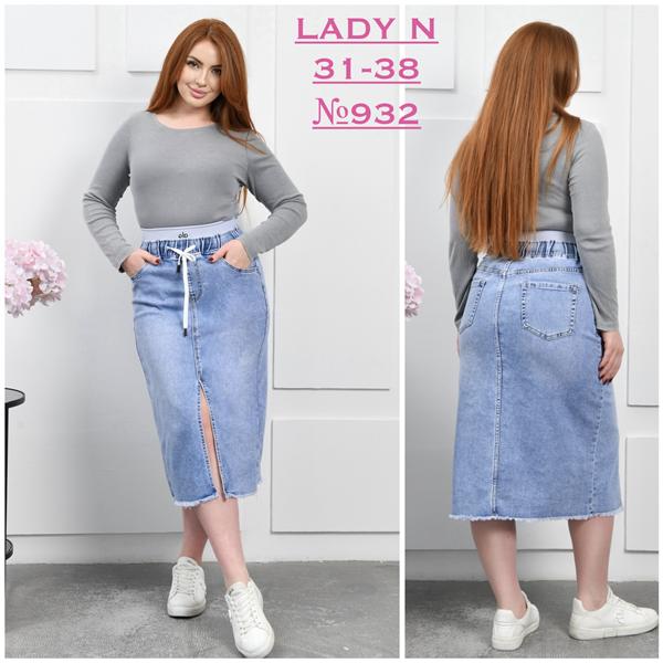 Юбка Jeans Club (31-38) 932 l.blue (лето)
