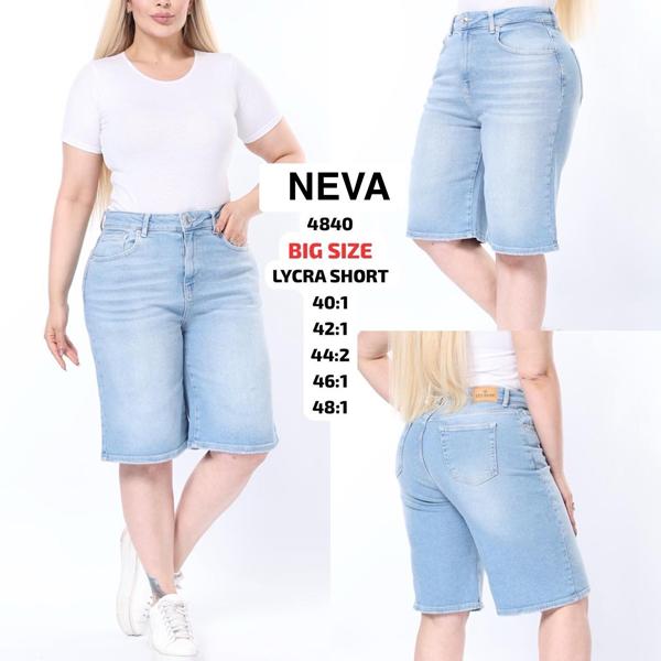 Шорты Jeans Club (40-48) 4840 l.blue (лето)