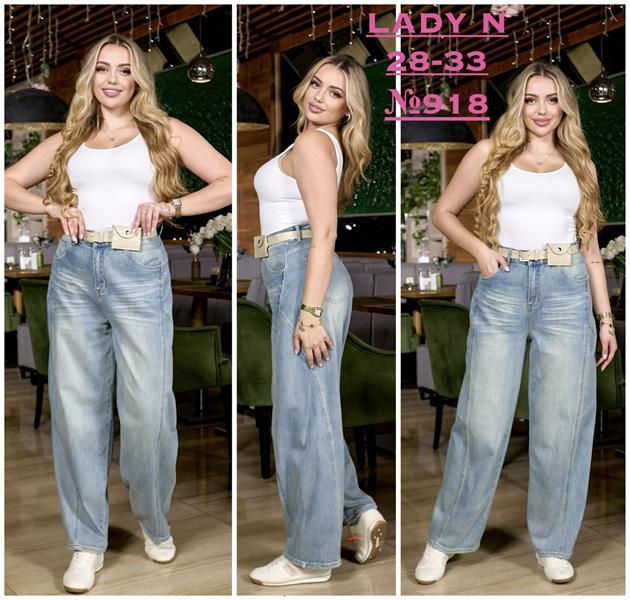 Джинсы Jeans Club (28-33) 918 l.blue (деми)